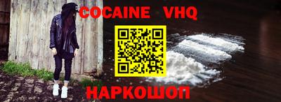 дмт Чебоксары