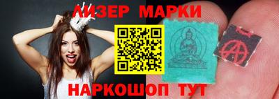 дживик Чебаркуль