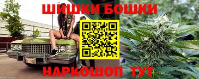 дживик Чебаркуль