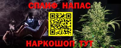 дживик Чебаркуль
