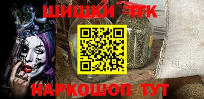эйфоретик Чапаевск