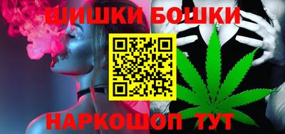 эйфоретик Чапаевск