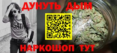 дживик Чебаркуль