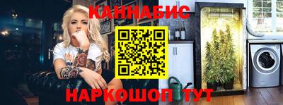 дмт Чебоксары