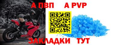 дмт Чебоксары