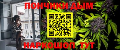 дживик Чебаркуль