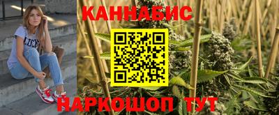эйфоретик Чапаевск
