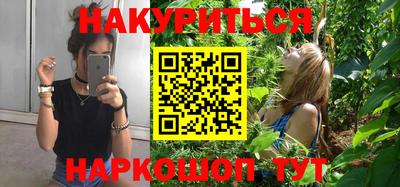 дживик Чебаркуль