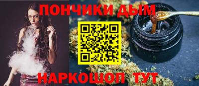 дмт Чебоксары