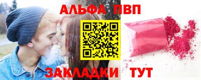 дмт Чебоксары
