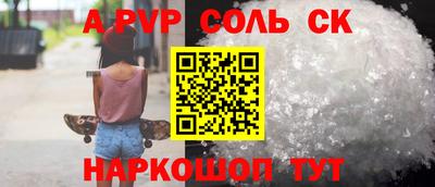 дмт Чебоксары