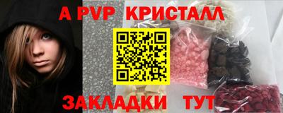 дмт Чебоксары