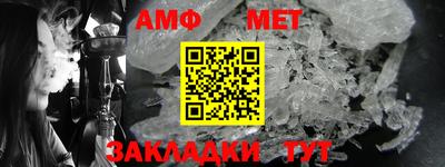 дмт Чебоксары