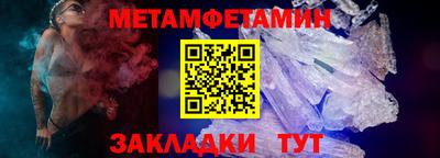 дмт Чебоксары
