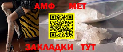 дмт Чебоксары