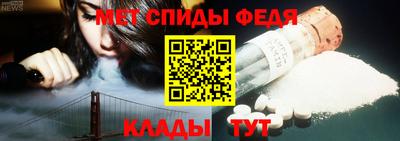 дмт Чебоксары