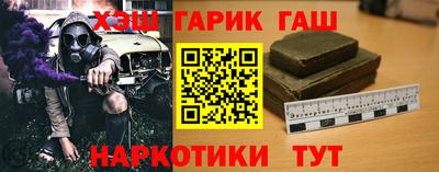 дмт Чебоксары
