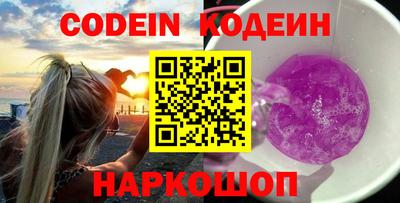 дживик Чебаркуль
