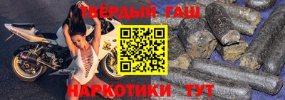 дмт Чебоксары