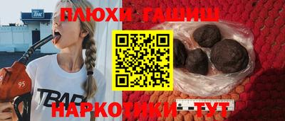 дмт Чебоксары